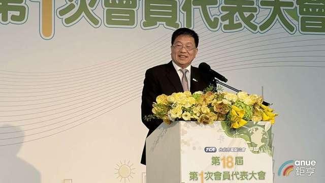電腦公會完成理監事改選 彭双浪卸任理事長