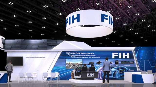 鴻海FIH前進CES 2026 演進版HPC平台加速軟體定義汽車布局