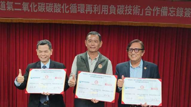 跨界國家隊！台糖+國原院+耐斯組碳循環聯盟 打造全台首座「製糖負碳示範場域」