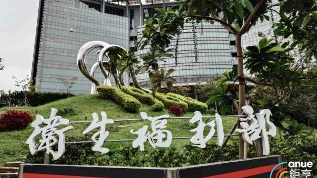 生技公衛聯手成功擊潰C肝！台灣提前5年達WHO標準 治療率破9成