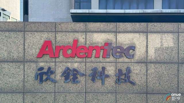 欣銓搶進ASIC測試戰場 明年開始放量