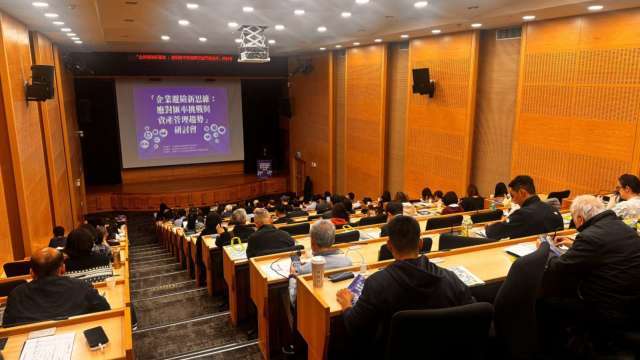 關稅和匯率成營利殺手？期交所推「匯率避險專區」一站式服務助企業避險