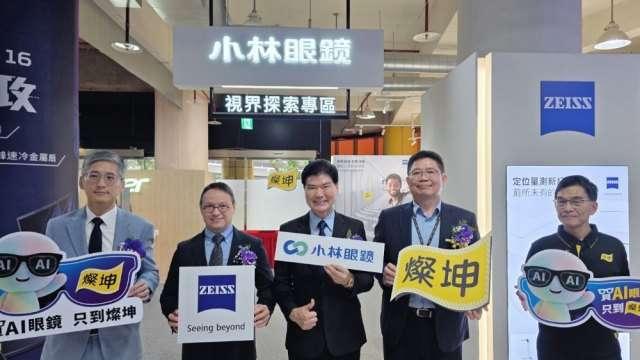 燦坤瞄準新市鎮紅利拓店 積極鎖定AI家電與寵物市場