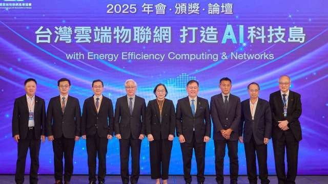 雲端物聯網論壇登場 聚焦節能算力、光通訊與機器人新未來