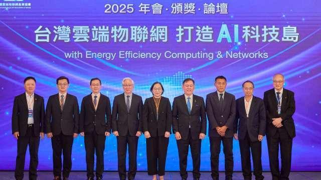 雲端物聯網論壇登場 聚焦節能算力、光通訊與機器人新未來