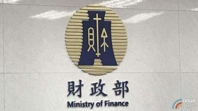 跨境網購族注意！明年3月起EZ WAY沒按「確認」收不到貨 預先委任制全面上路