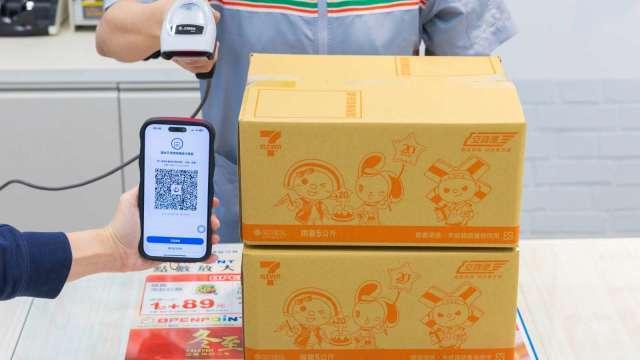 超商雙雄響應數發部政策 導入「數位憑證皮夾」服務