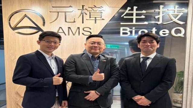 元樟生技SeepPlug栽培介質引發日本市場策略性關注 台日攜手勾勒健康農業與通路化未來藍圖