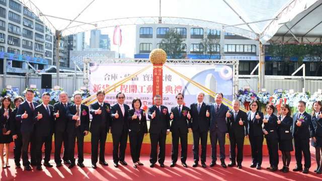 國父紀念館旁29層新地標！合庫忠孝東路都更案動土 黃金級綠建築2030年完工