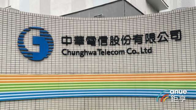 中華電信攜手HPE打造IDC備援服務 強化台灣企業網路韌性與資料保護能力