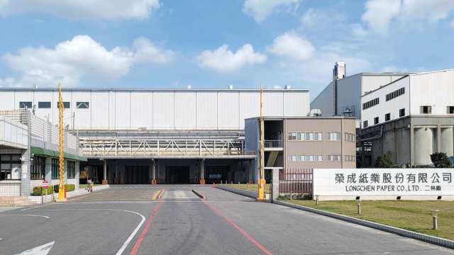 中國造紙業好轉 榮成第四季、明年營運有望轉佳
