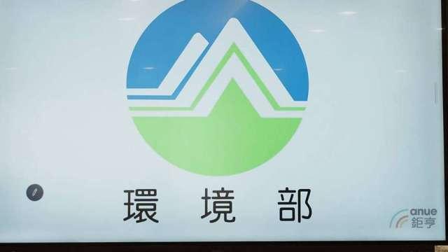 明年擴大碳盤查4大業別正式上路！雙鐵超商百貨醫院及大專近500家入列 重點一次看