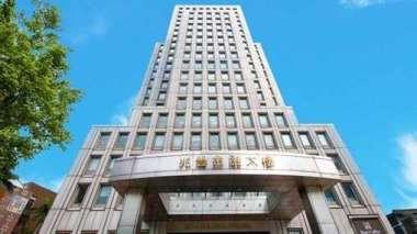 AI巨頭魅力難擋！兆豐主辦廣達20億美元ESG聯貸案 19銀行相挺超額認購1.4倍