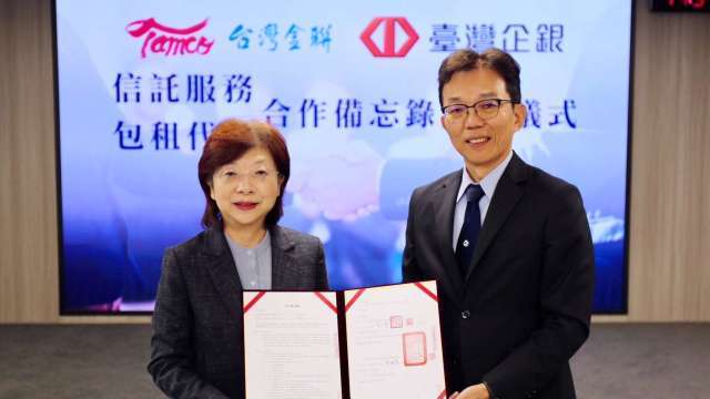 台灣金聯攜臺灣企銀簽MOU 公公合作搶攻包租代管、安養信託業務