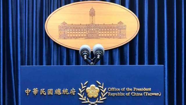 在野黨彈劾賴清德 總統府：證明立院有手段制衡府院 若合憲皆予以尊重