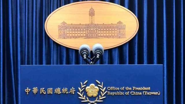 在野黨彈劾賴清德 總統府：證明立院有手段制衡府院 若合憲皆予以尊重