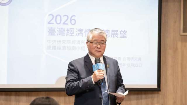 中研院樂估我明年GDP達3.71% 優於官方 8字下經濟前景註解