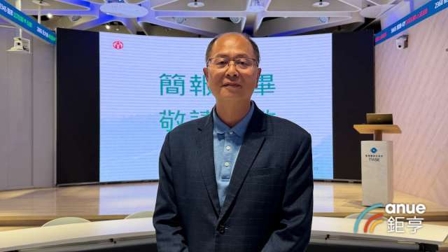 士紙持續推進資產活化 大同段合建案完工交屋11月已入帳