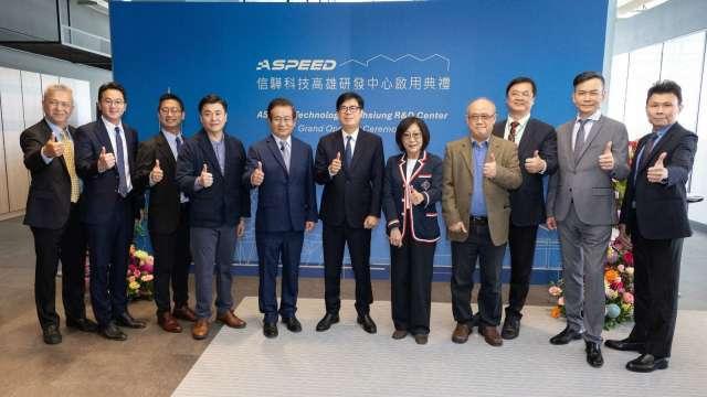 信驊啟用高雄研發中心 佈局南北雙引擎加速創新