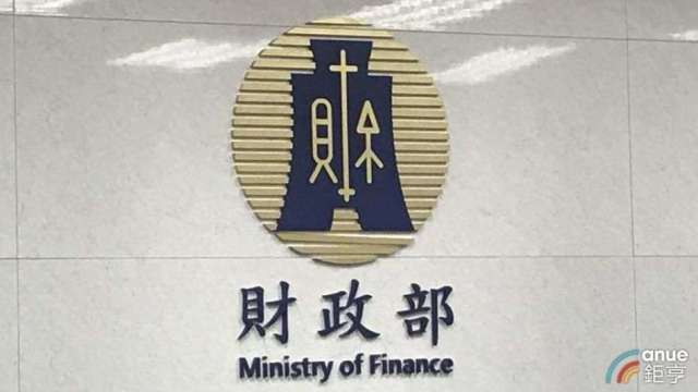 招手造林業搶「碳權」先機！ 國產署首釋75公頃國有地種「綠金」