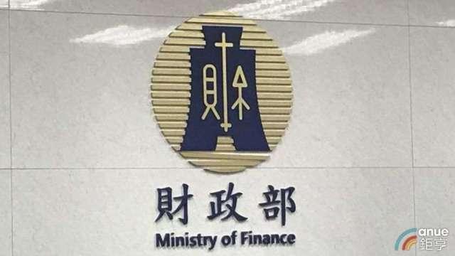 招手造林業搶「碳權」先機！ 國產署首釋75公頃國有地種「綠金」