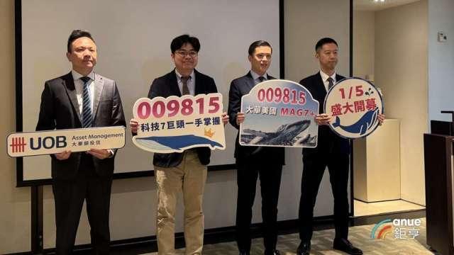 AI擺脫永動機疑慮！大華銀投信：2026進入CPCC實質收割期 MAG7+續航