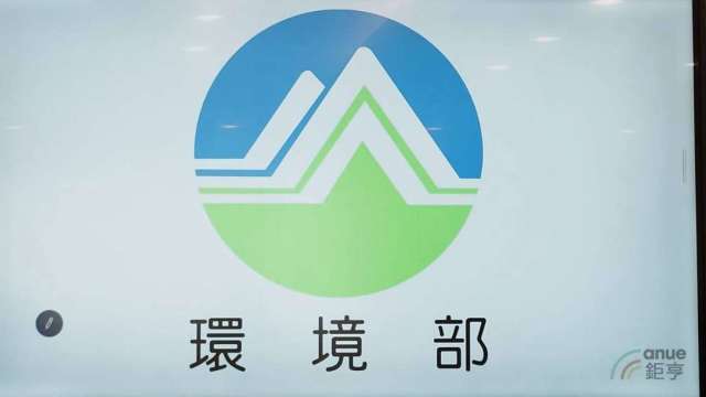 綠領人才缺口逼近3萬 半導體佔逾1/5 環部明年跨部會培力課程上線