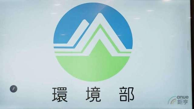 綠領人才缺口逼近3萬 半導體佔逾1/5 環部明年跨部會培力課程上線