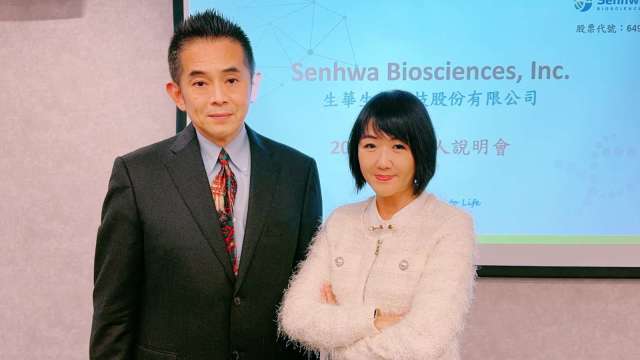 生華科以新機制抗癌基石為核心 推進旗下兩項新藥