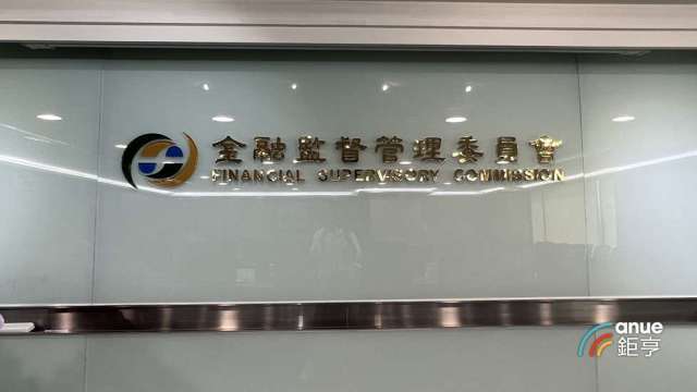 北捷隨機攻擊旅客險最高賠500萬 商場公共意外險賠不賠金管會這樣說...