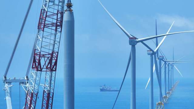 國泰人壽與沃旭簽署協議 投資250億取得大彰化離岸風產55%股權