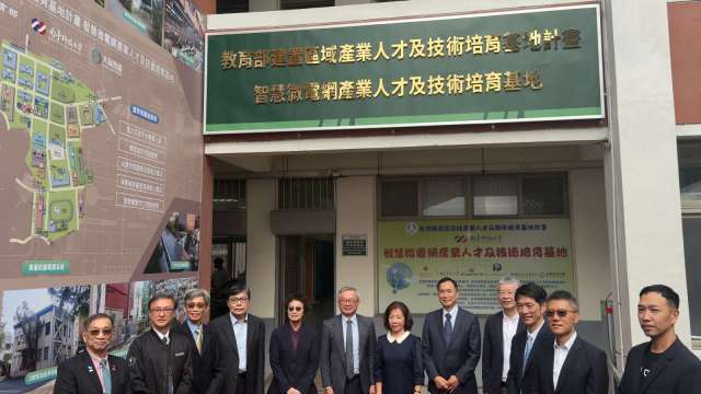 大同智能攜南台科大打造校園微電網 總裝置容量達737kW