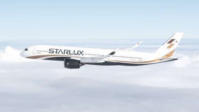 2026年春節機票價漲不明朗 避開這個時段還能省近8000元