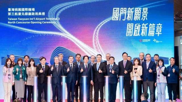 賴清德：桃機三航廈2027如期啟動 2045年希望創造2.27兆元經濟效益