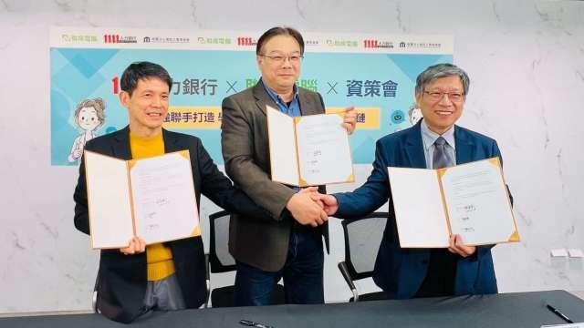 AI年缺4000人才荒有解 1111攜手聯成、資策會3強齊力打造國家級人才