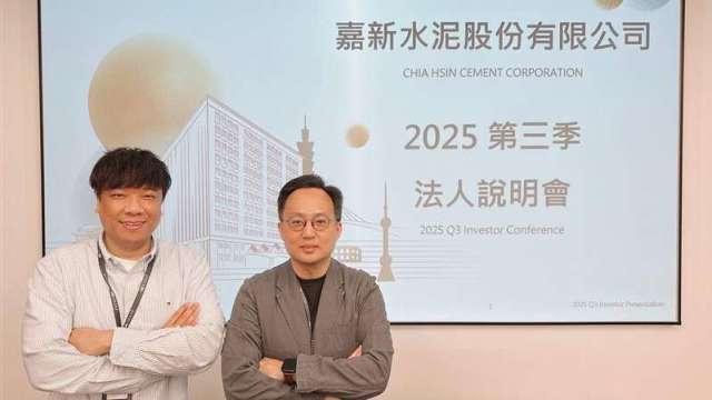 嘉泥：沖繩旅遊市場旺季後持穩高檔 旅宿事業動能強勁