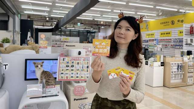 節能補助倒數計時 燦坤強攻換機商機力抗內需逆風