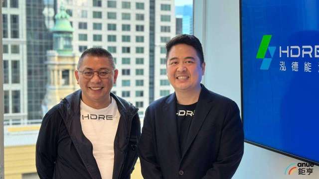 鄭亦麟涉收賄案 泓德能源總經理不起訴處分