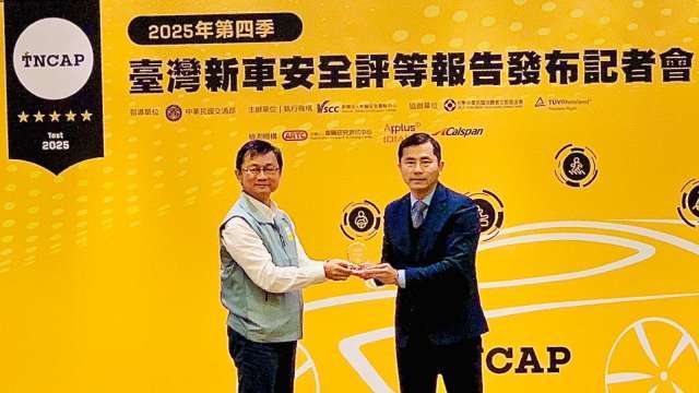 〈車市〉裕隆製造NISSAN、LUXGEN車型 拿下TNCAP五星評等