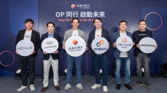 台灣大自研AI工具助力中小企業掌握40%隱形商機 明年自研AI工具營收三位數成長