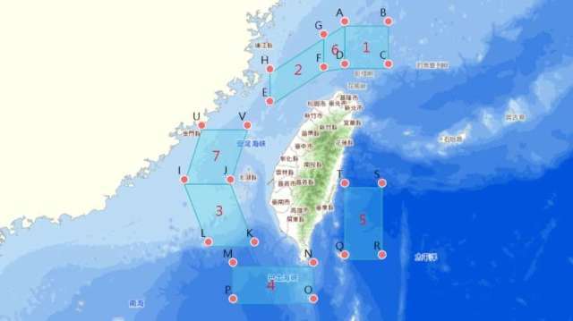 中共軍演影響台海周邊海域 航港局：發布四大應變措施確保船舶安全