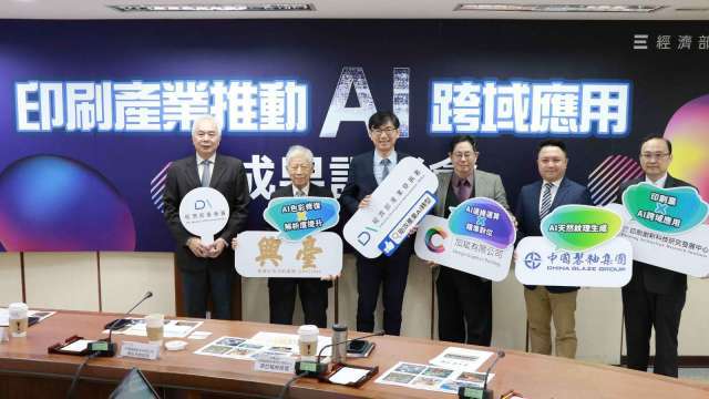 產發署攜手印研中心 AI賦能印刷業「跨域」帶動營業額飆增逾8千萬
