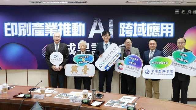 產發署攜手印研中心 AI賦能印刷業「跨域」帶動營業額飆增逾8千萬