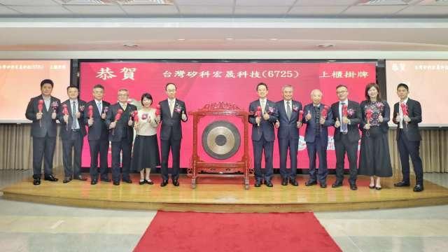 矽科宏晟上櫃飆漲6成 蜜月行情亮眼 中籤者紅包入袋