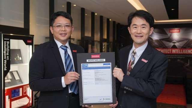 宜鼎取得IEC 62443-4-1國際認證 滿足邊緣AI資安保障