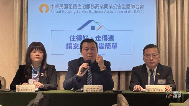 包租代管市場飛速成長！租服全聯會射三箭 從拚量轉向拚品質