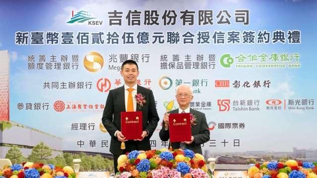 力挺高雄首座AI焚化爐BOT案 兆豐合庫統籌可寧衛125億元聯貸案 超認1.88倍