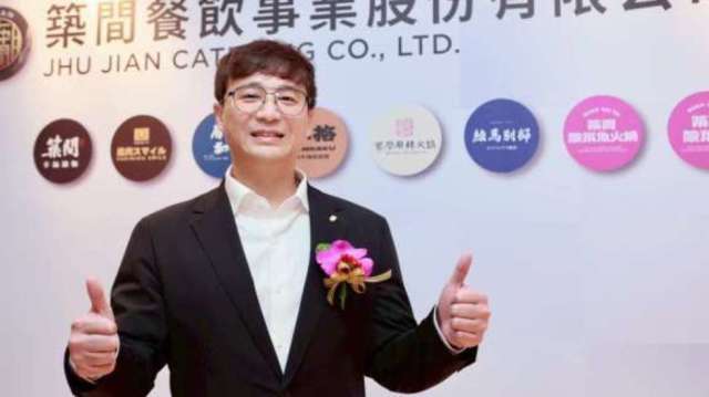 築間調整經營策略 首度代理海外餐飲品牌 看明年營運回到正軌