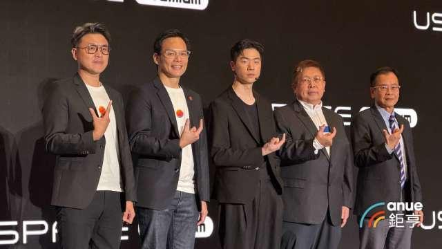 台灣大策略投資夥伴USPACE明年有望轉盈 明年底申請IPO