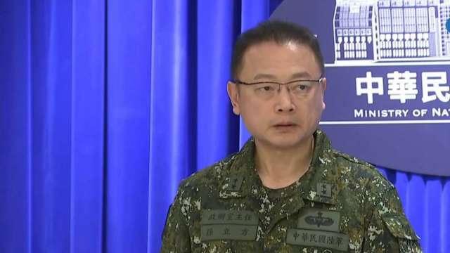 中共實彈軍演 國防部證實：共軍共射2波次27枚多管火箭 譴責威脅區域和平穩定